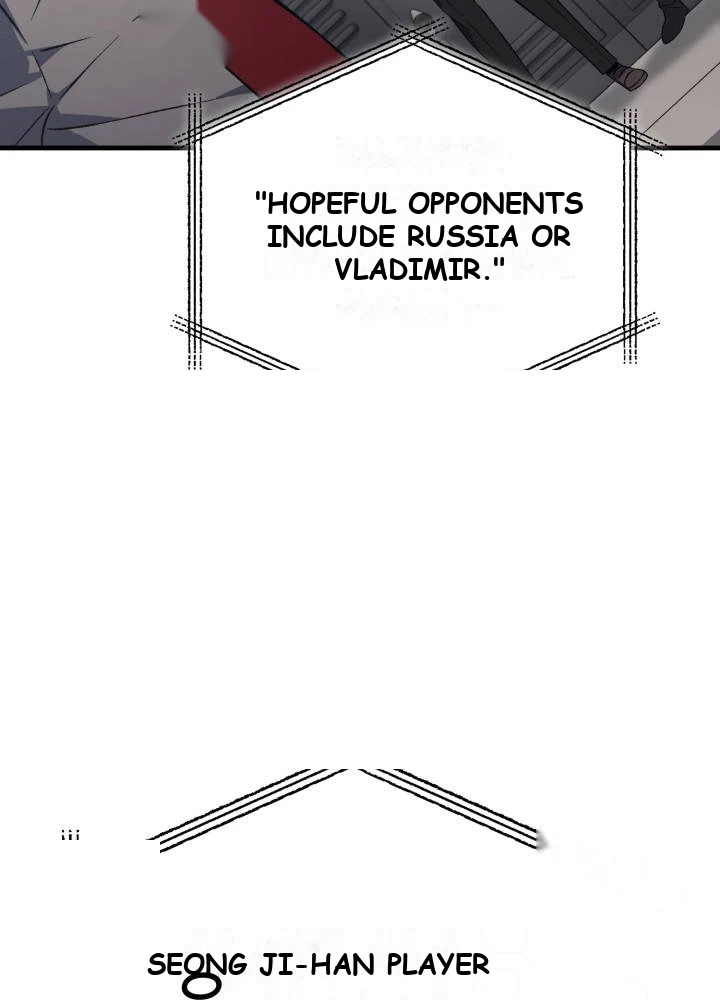 Martial God Regressed to Level 2 Chapter 129 - Page 127