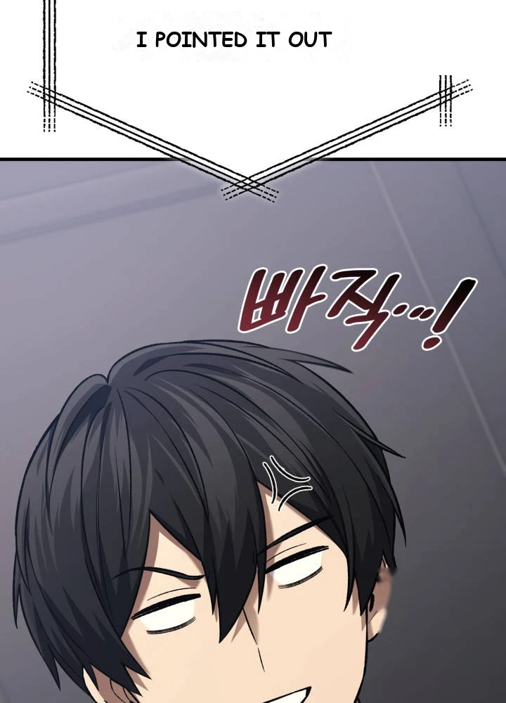 Martial God Regressed to Level 2 Chapter 129 - Page 128
