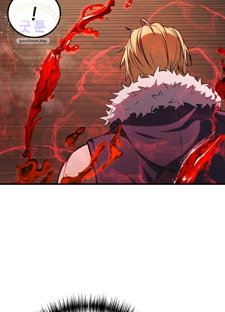 Martial God Regressed to Level 2 Chapter 130 - Page 2