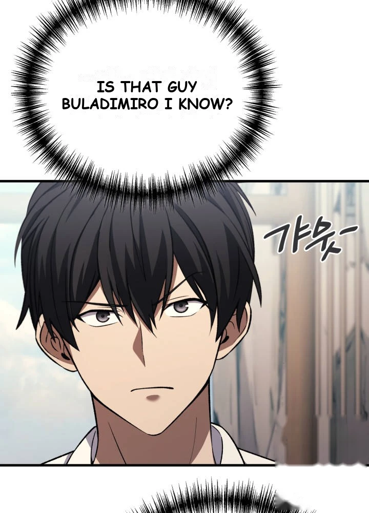 Martial God Regressed to Level 2 Chapter 130 - Page 3