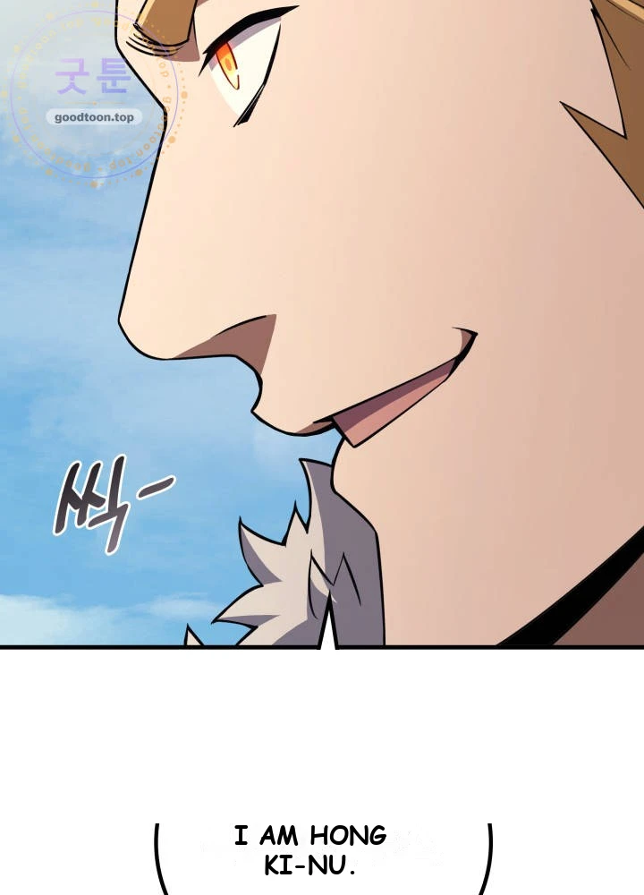 Martial God Regressed to Level 2 Chapter 130 - Page 12