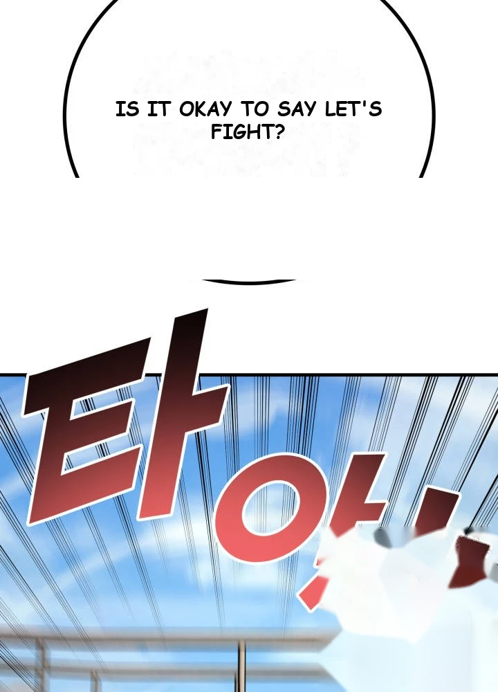 Martial God Regressed to Level 2 Chapter 130 - Page 26