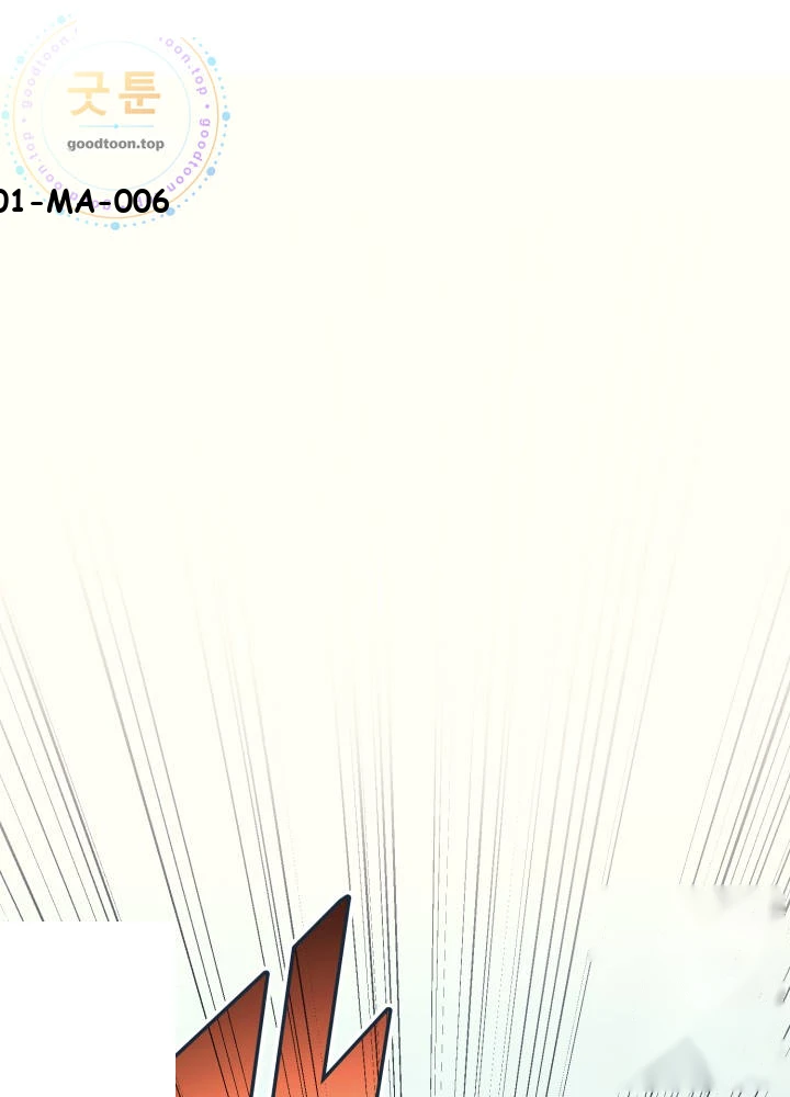 Martial God Regressed to Level 2 Chapter 130 - Page 28