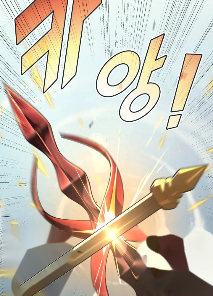 Martial God Regressed to Level 2 Chapter 130 - Page 29
