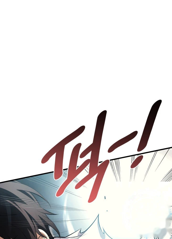 Martial God Regressed to Level 2 Chapter 130 - Page 32