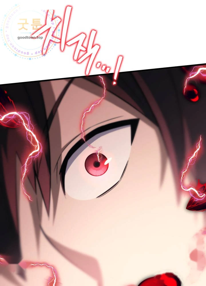 Martial God Regressed to Level 2 Chapter 130 - Page 40