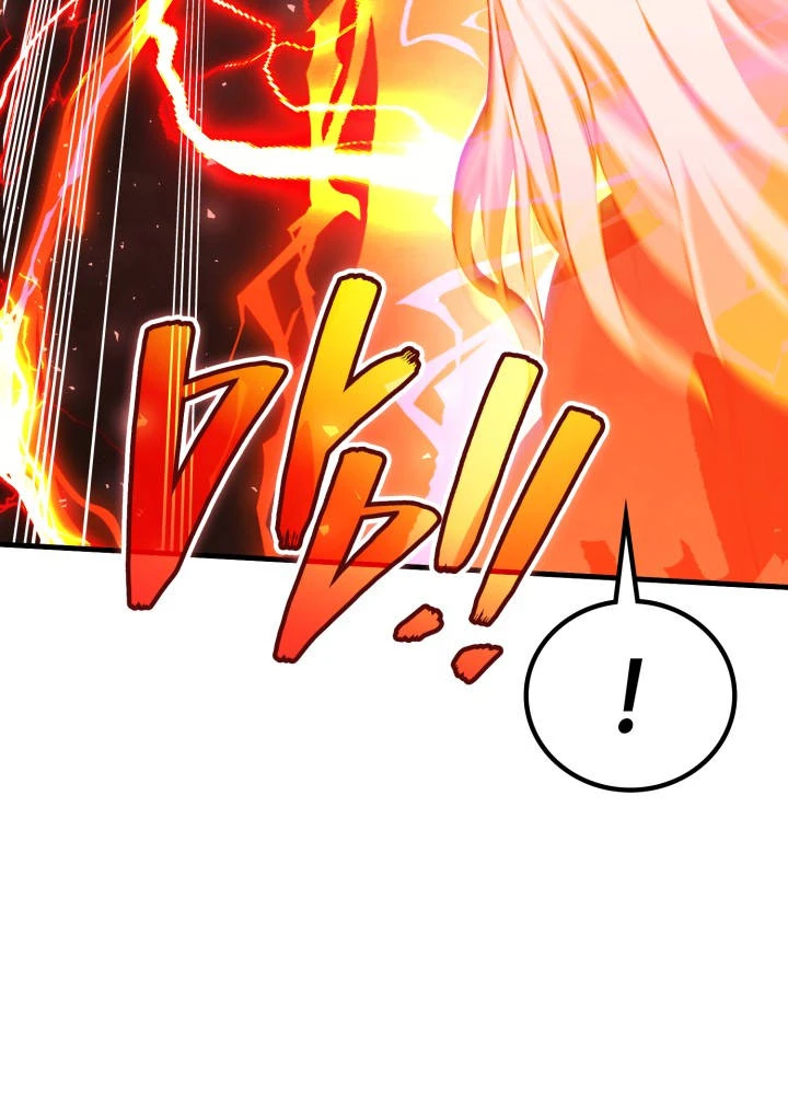 Martial God Regressed to Level 2 Chapter 130 - Page 43
