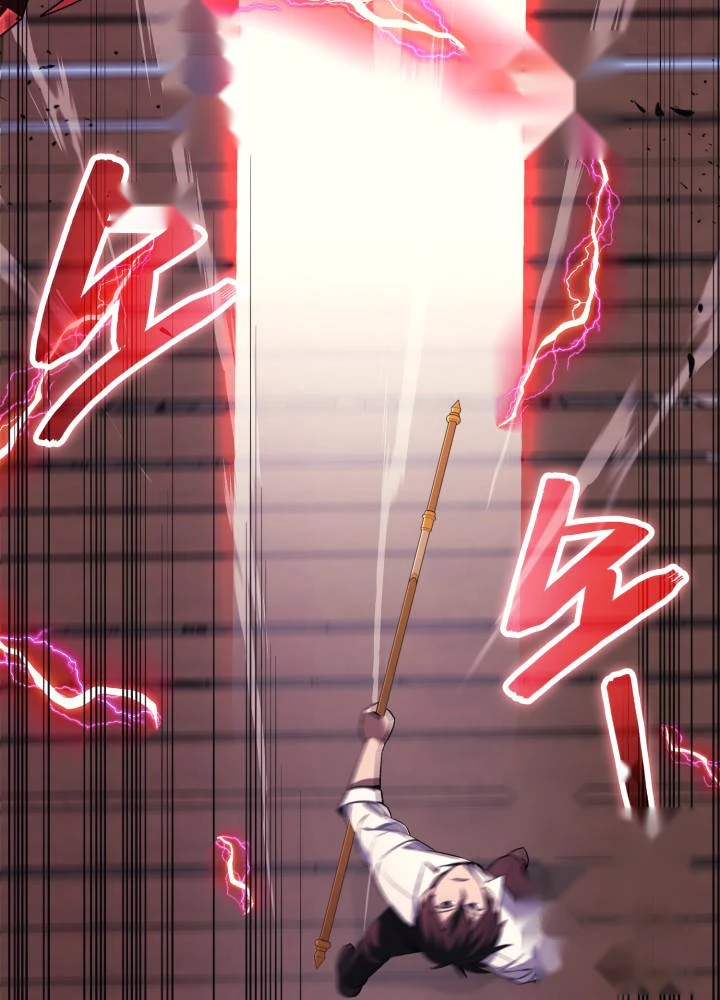 Martial God Regressed to Level 2 Chapter 130 - Page 47