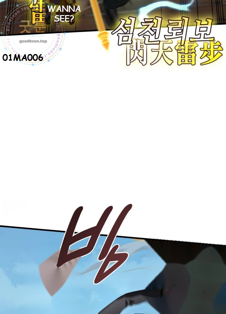 Martial God Regressed to Level 2 Chapter 130 - Page 52