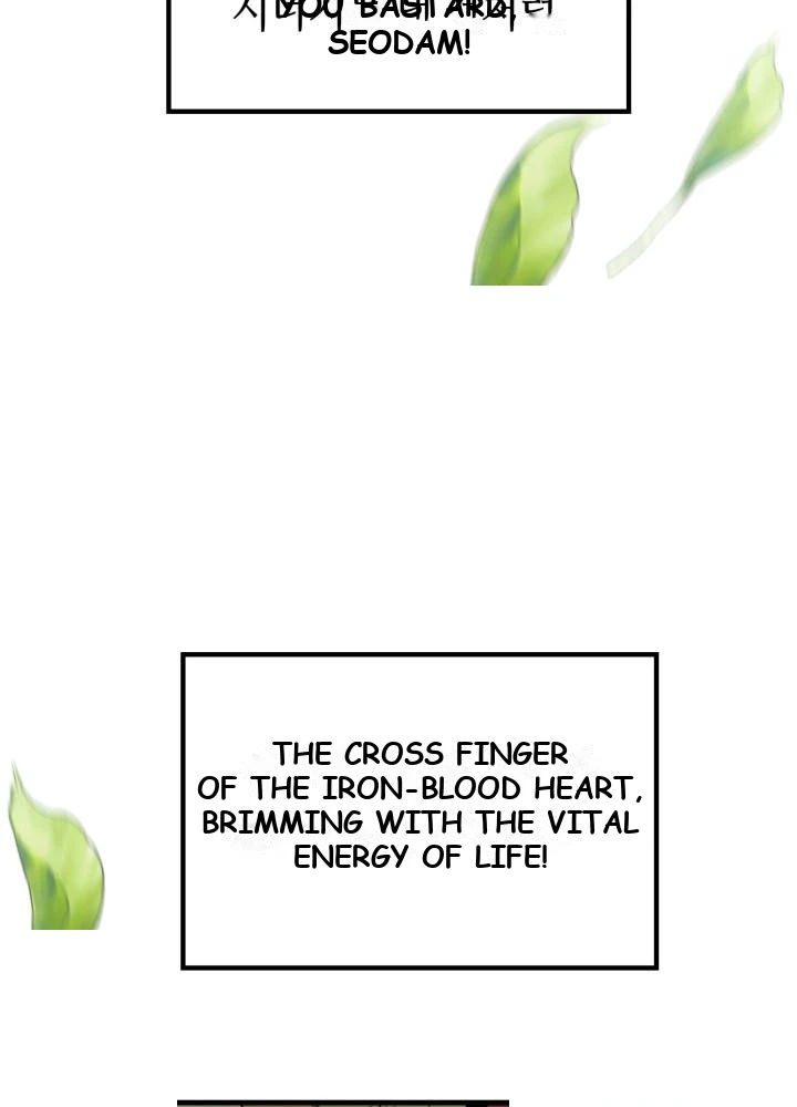 Martial God Regressed to Level 2 Chapter 130 - Page 85