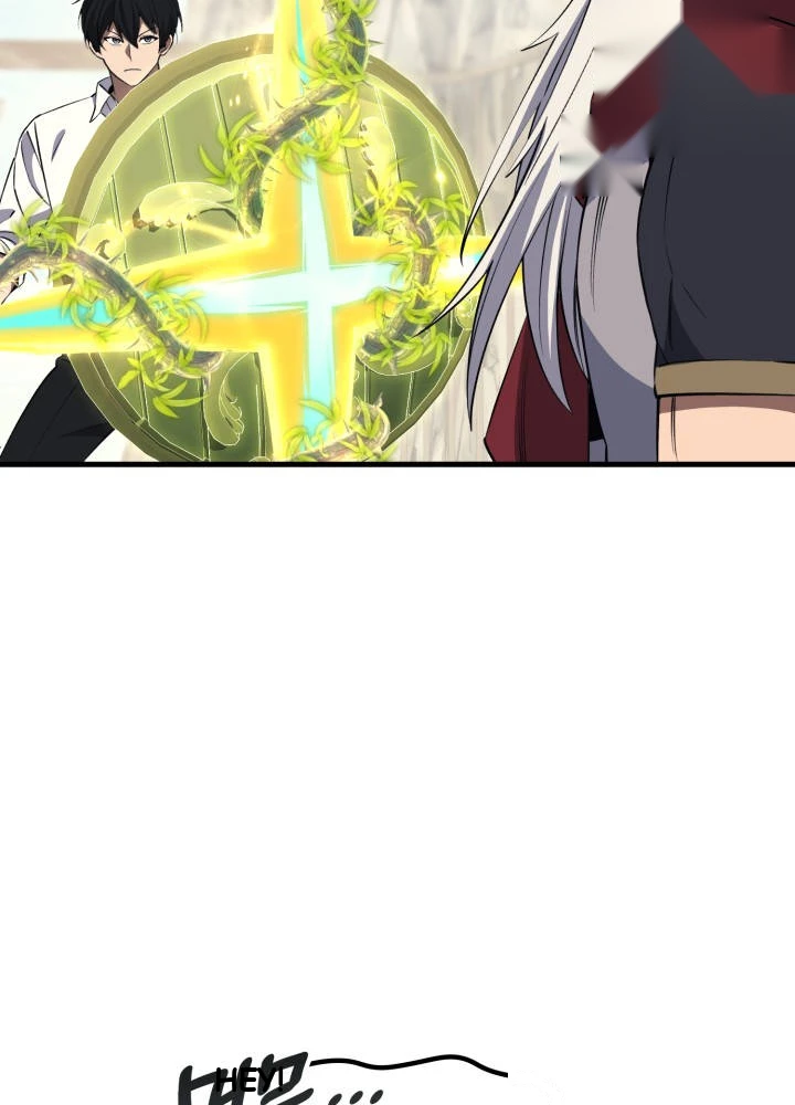 Martial God Regressed to Level 2 Chapter 130 - Page 109