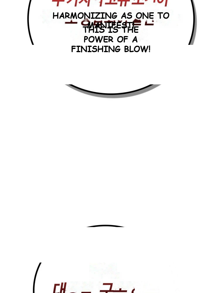Martial God Regressed to Level 2 Chapter 130 - Page 121