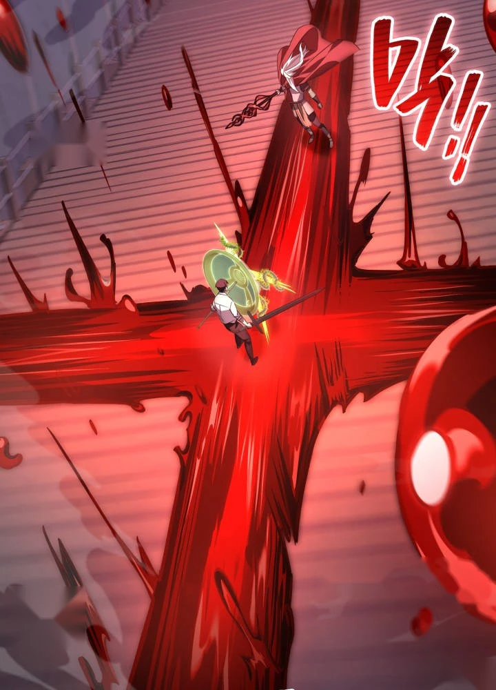 Martial God Regressed to Level 2 Chapter 130 - Page 123