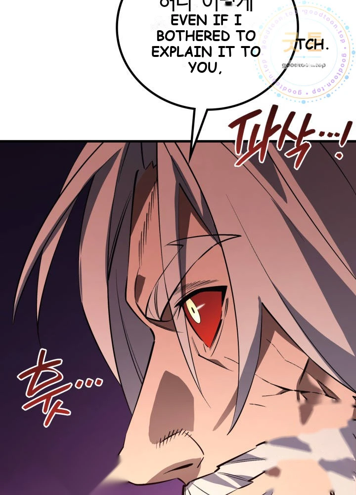 Martial God Regressed to Level 2 Chapter 130 - Page 130