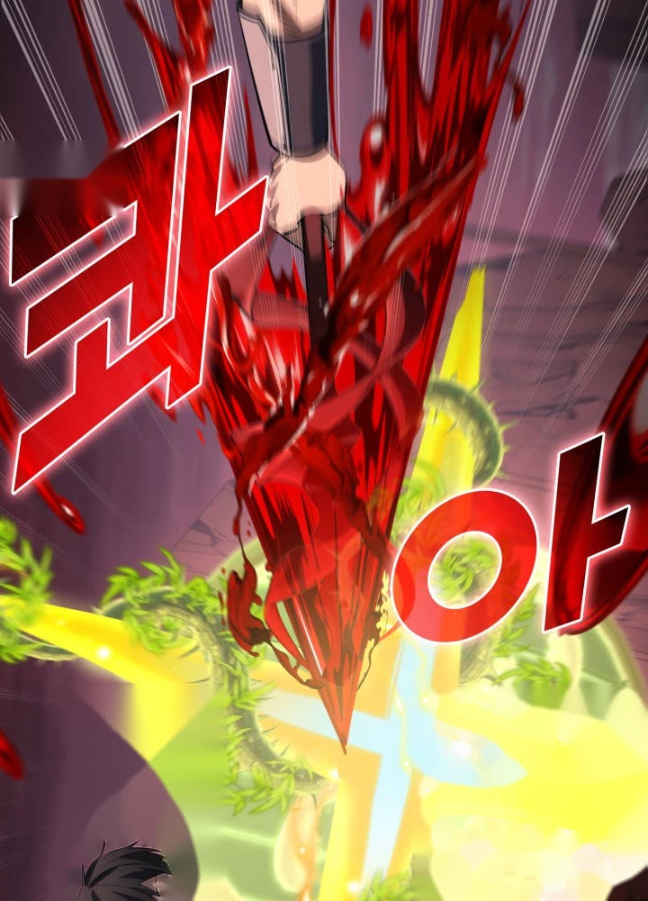 Martial God Regressed to Level 2 Chapter 130 - Page 133