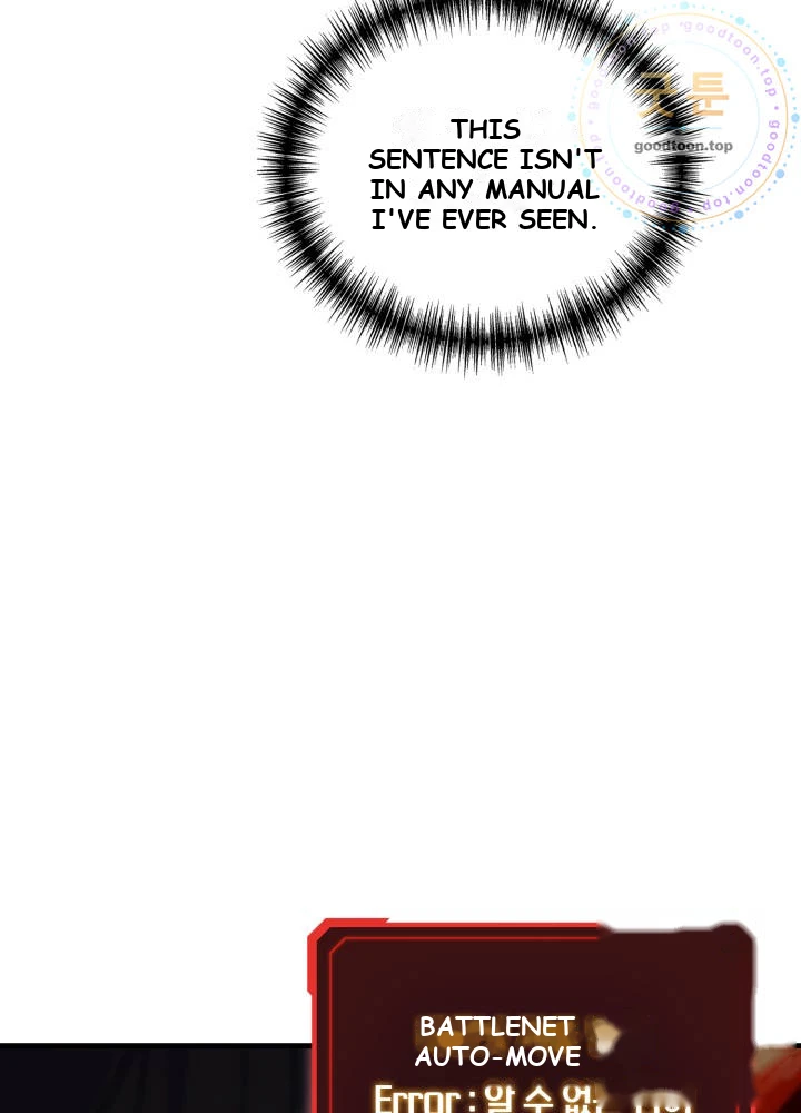 Martial God Regressed to Level 2 Chapter 130 - Page 146