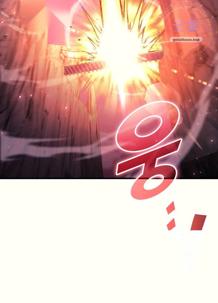 Martial God Regressed to Level 2 Chapter 131 - Page 17