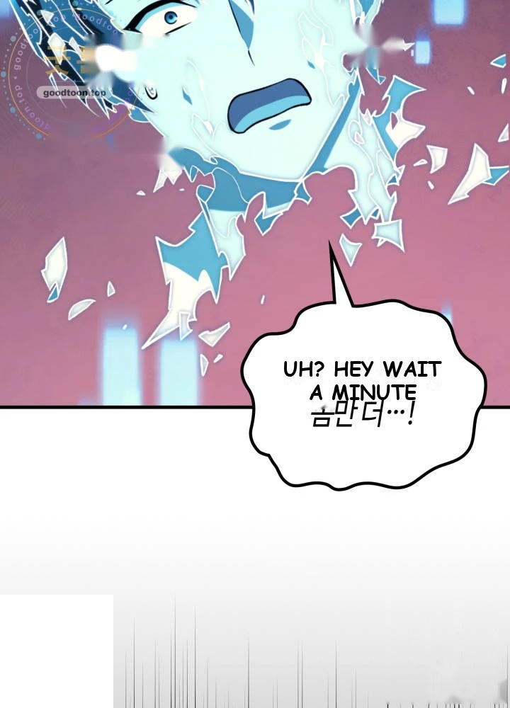 Martial God Regressed to Level 2 Chapter 131 - Page 23