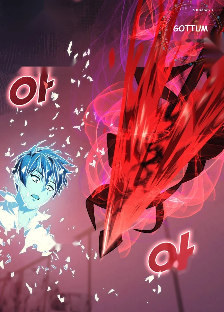 Martial God Regressed to Level 2 Chapter 131 - Page 25