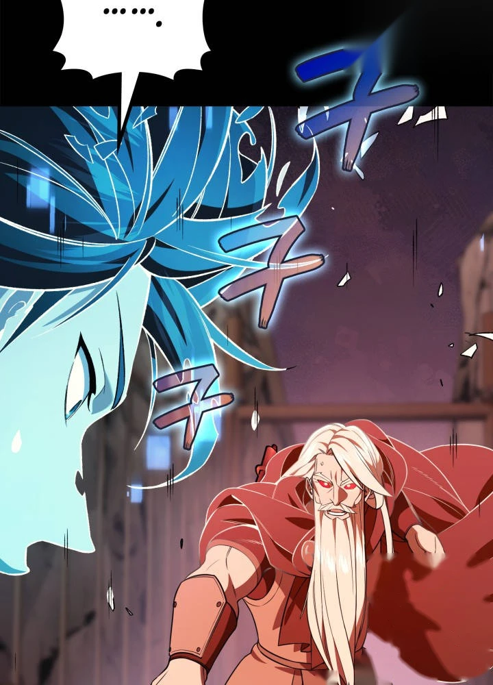 Martial God Regressed to Level 2 Chapter 131 - Page 27