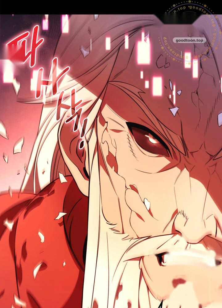 Martial God Regressed to Level 2 Chapter 131 - Page 29
