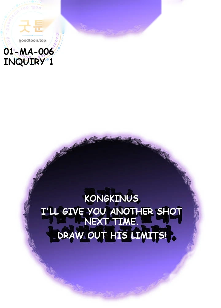 Martial God Regressed to Level 2 Chapter 131 - Page 50