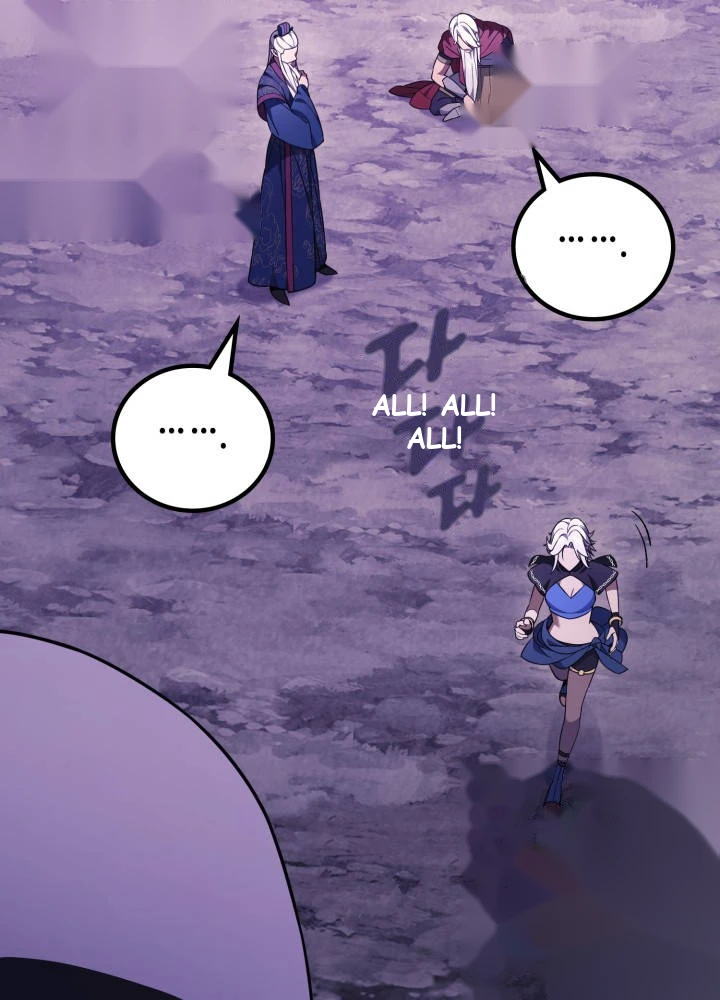 Martial God Regressed to Level 2 Chapter 131 - Page 54