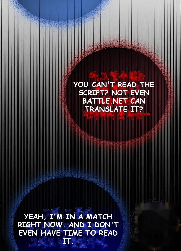Martial God Regressed to Level 2 Chapter 131 - Page 74