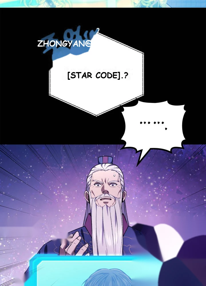 Martial God Regressed to Level 2 Chapter 131 - Page 79