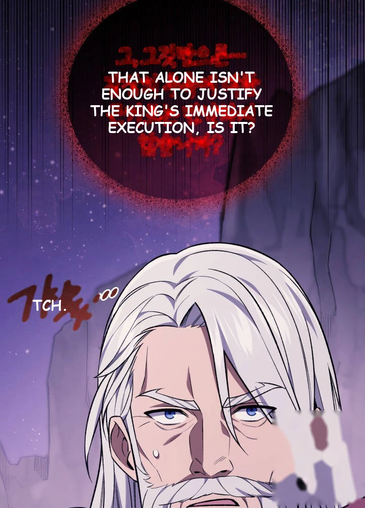 Martial God Regressed to Level 2 Chapter 131 - Page 81