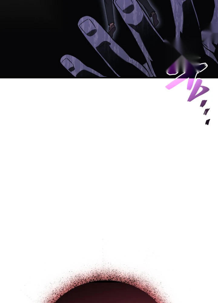 Martial God Regressed to Level 2 Chapter 131 - Page 96