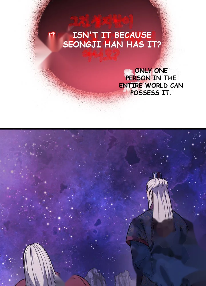 Martial God Regressed to Level 2 Chapter 131 - Page 97