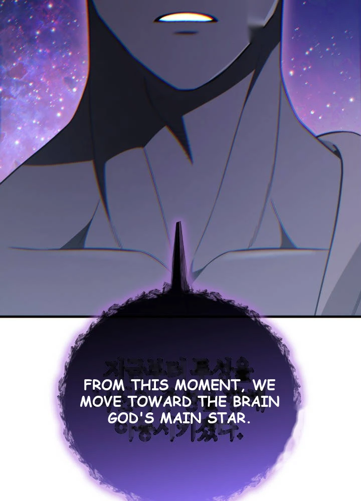 Martial God Regressed to Level 2 Chapter 131 - Page 111