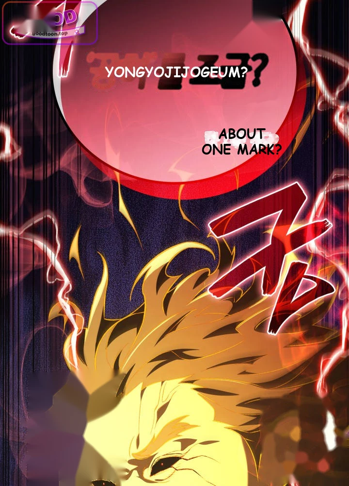 Martial God Regressed to Level 2 Chapter 131 - Page 150