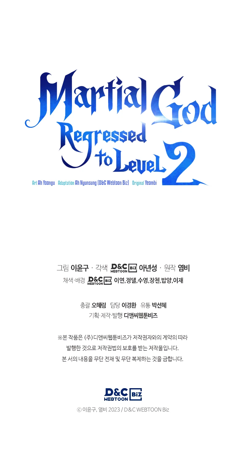 Martial God Regressed to Level 2 Chapter 18 - Page 13