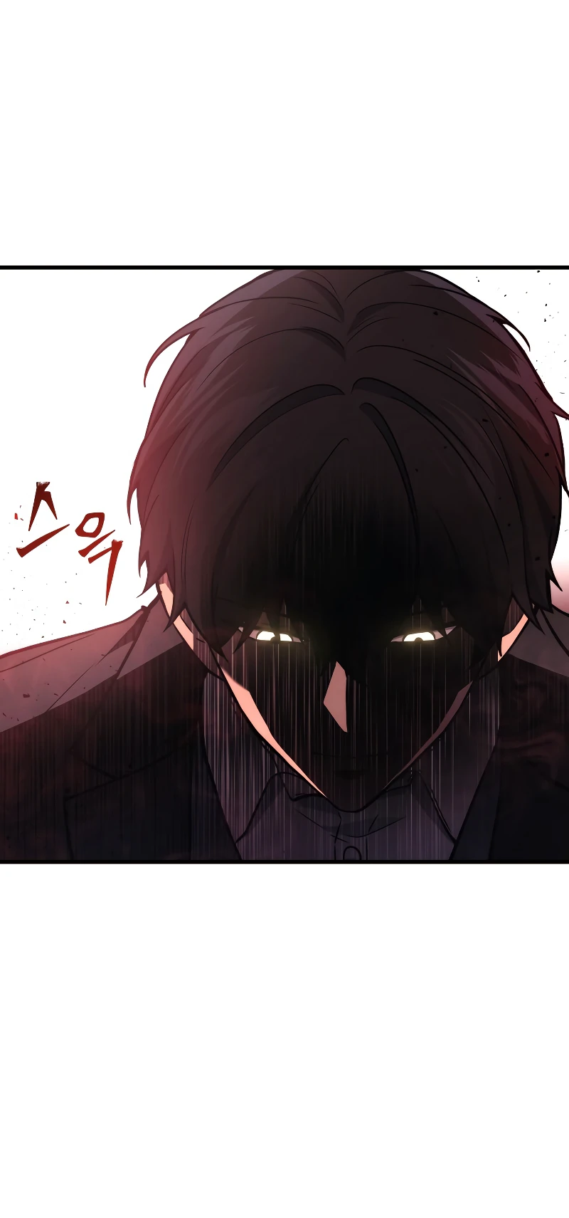 Martial God Regressed to Level 2 Chapter 20 - Page 7