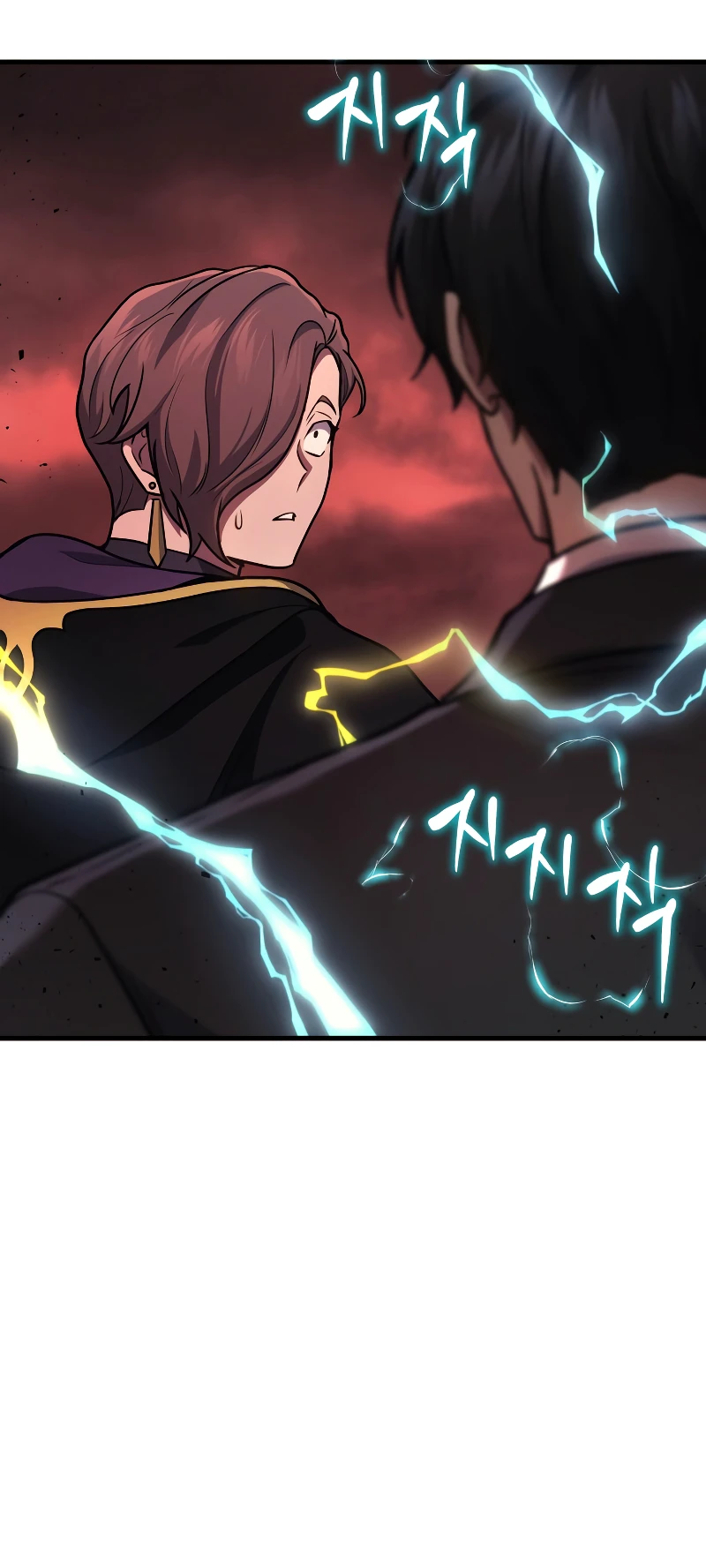 Martial God Regressed to Level 2 Chapter 20 - Page 13