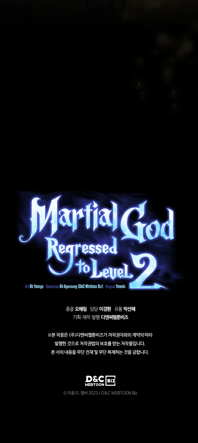Martial God Regressed to Level 2 Chapter 26 - Page 10