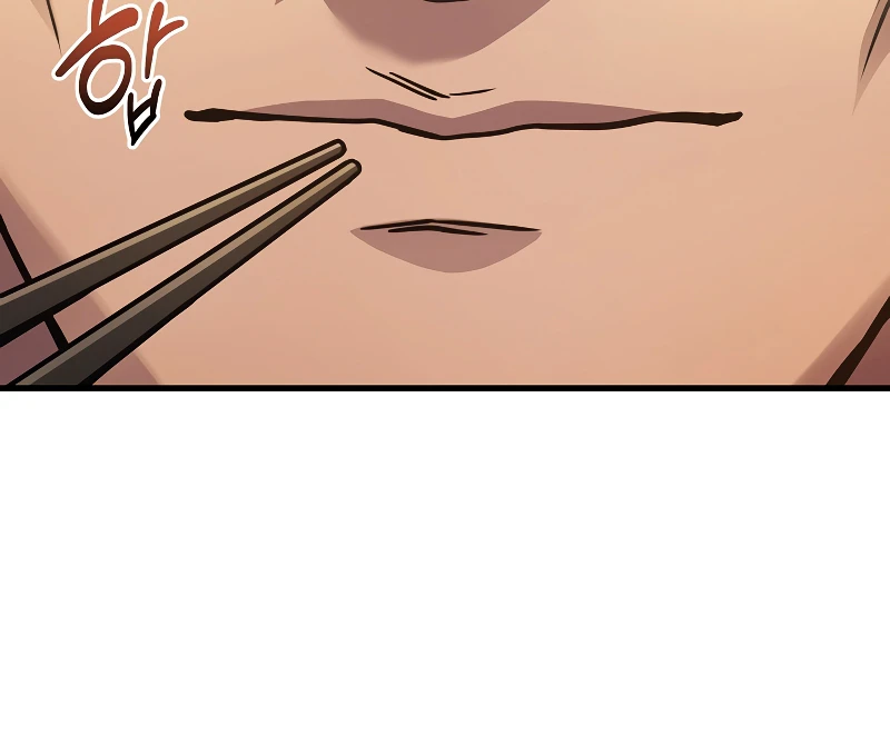 Martial God Regressed to Level 2 Chapter 33 - Page 7