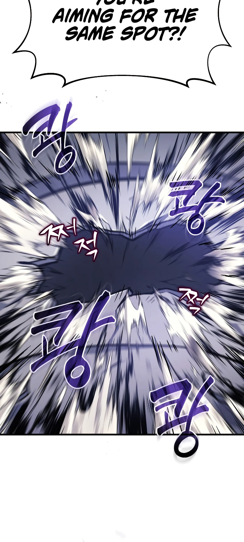 Martial God Regressed to Level 2 Chapter 4 - Page 18