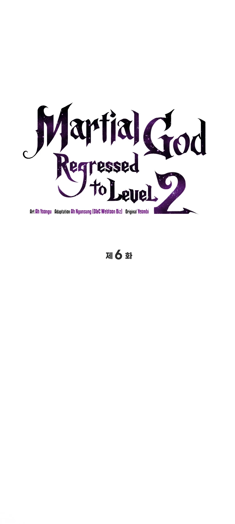 Martial God Regressed to Level 2 Chapter 6 - Page 9