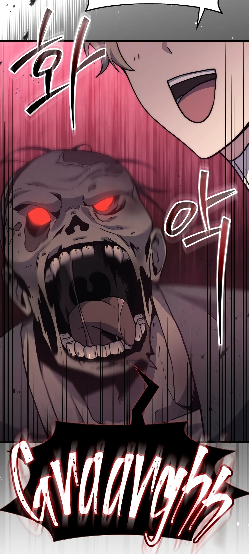 Martial God Regressed to Level 2 Chapter 7 - Page 13
