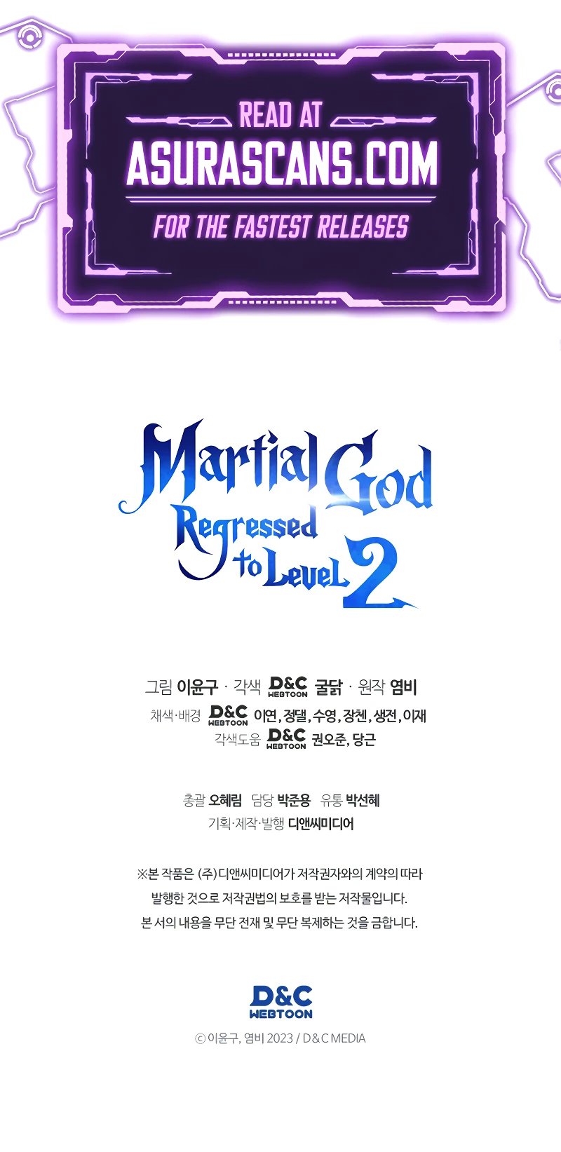 Martial God Regressed to Level 2 Chapter 70 - Page 11