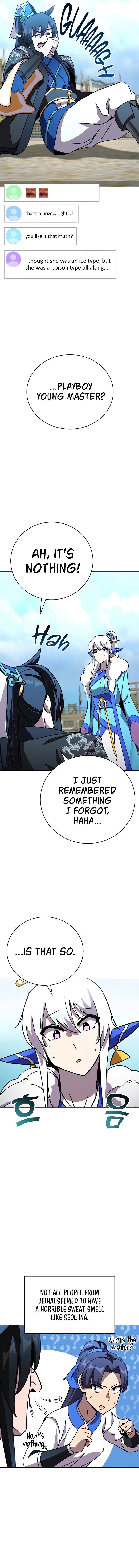 Martial Streamer Chapter 27 - Page 13