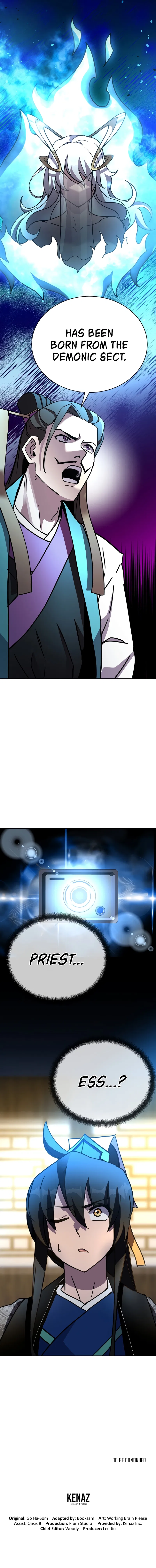 Martial Streamer Chapter 35 - Page 14