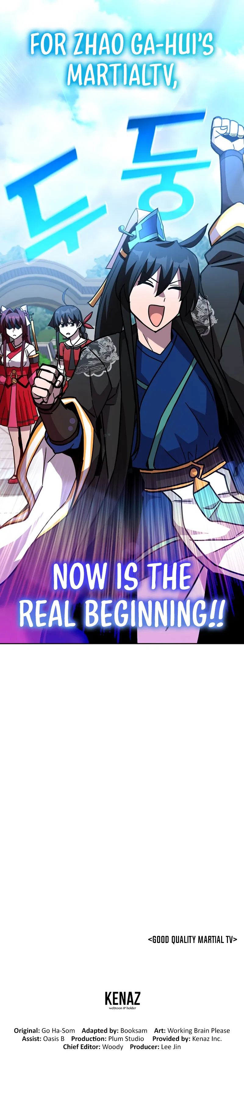 Martial Streamer Chapter 50 - Page 22