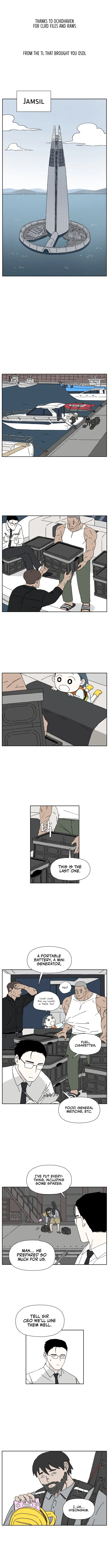Mates Above the Waters Chapter 1 - Page 1