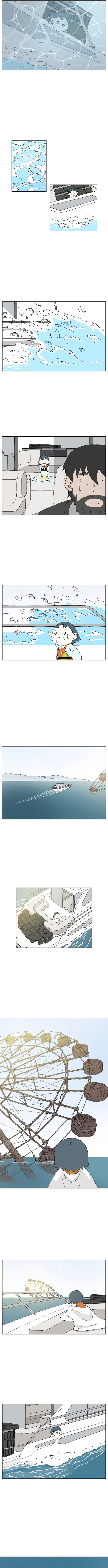 Mates Above the Waters Chapter 1 - Page 6