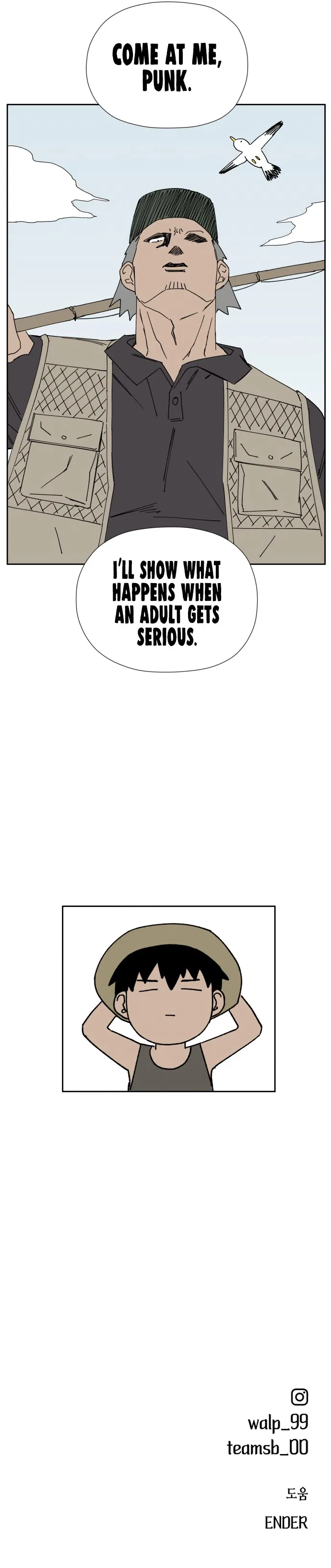 Mates Above the Waters Chapter 10 - Page 13
