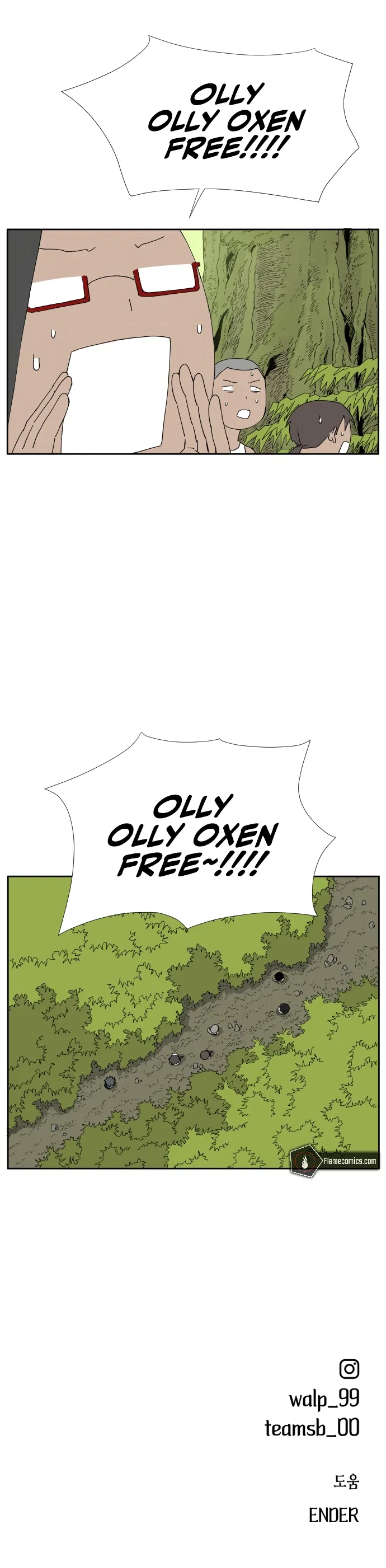 Mates Above the Waters Chapter 15 - Page 10